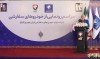 رونمایی از تازه‌ترین امکانات محصولات سفارشی ایران خودرو / افتتاح مرکز جوارکارگاهی فنی حرفه‌ای در آپکو